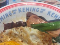 -克茗冰室(仁恒梦中心店)
