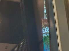 -田舍家Inakaya·炉端烧·铁板烧(天汇igc店)