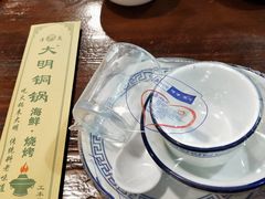 -大明铜锅·烤涮坊·烧烤(新开路店)