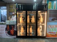 -粤西稻里(富力路店)