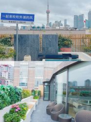 点击看大图 -萌诺尊享(外滩店)