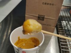 -三块一拾(南亚风情第壹城店)