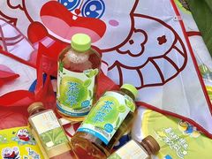 -潍坊滨海云门国际风筝放飞场