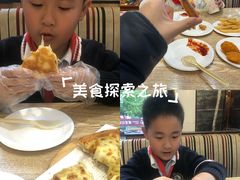 -尊宝比萨(南湖大华店)