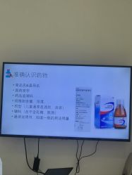 -广州和睦家医院·医学月子
