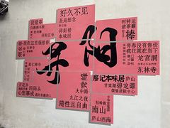 -景德镇中国陶瓷博物馆