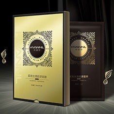 点击看大图 -天姿美容·美体科技SPA·艾姿美店