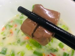 仙仙精品羊肉汤-肖仙仙羊肉汤·创于1996年(三官堂总店)