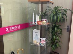 -希玛爱康健口腔(南山海岸城店)