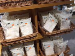 -MUJI无印良品(万科里店)