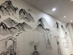 -袁家豆腐