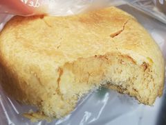 金丝肉松饼-苹果花园(桂林路店)