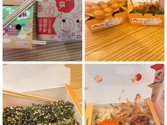 -咕噜咕噜(商业大道店)