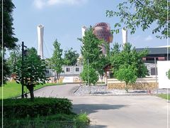 -国际非物质文化遗产博览园
