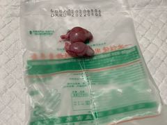 -灵美宠物诊所