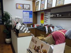 -富贵面包公司(运河店)
