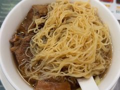 -麦奀云吞面世家(中环店)