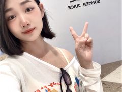 -万象汇