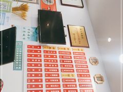 -陈八两面家(华孚写字楼店)