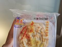 -芦庄子桂顺斋(和平路总店)