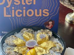 -普朗姆生蚝牛排馆 The Plump Oyster(成都摩方购物中心店)