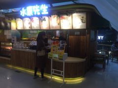 -Mr.Fruits水果先生(朝阳门悠唐店)