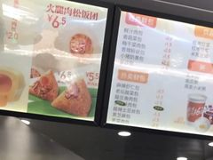 -巴比馒头(通河四村店)