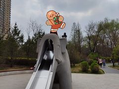 -迎泽公园