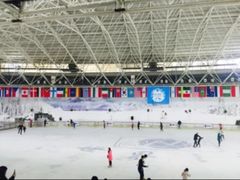 -世界之窗阿尔卑斯冰雪世界
