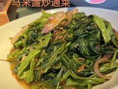 -大头虾越式风味餐厅(光明广场店)