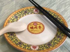 -烤肉季饭庄