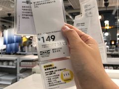 -宜家家居(西安未央商场店)