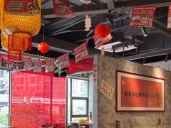 -港火社成都火锅(城市花园店)