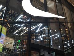 -NIKE品牌体验店(南京东路店)