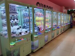 -GooGo乐园长春(长春王府井店)