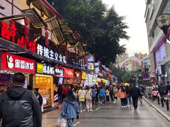 -八一路好吃街(雨田商务大厦店)