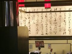 -捞王猪肚鸡火锅(财富中心店)