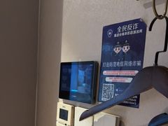 -华夏良子·足道SPA艾灸(翠微店)