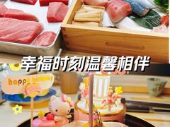 -鮨一日本料理旗舰店(总店)