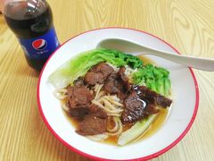 -咬金面馆(广州首店)