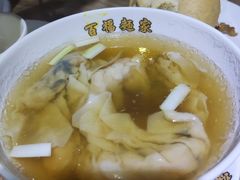 -百福麵家(新馬路店)