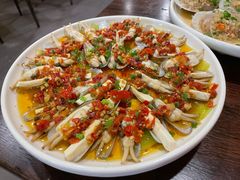 剁椒蛏子-全渔村小海鲜