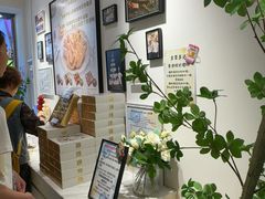 -曲奇童话(尖沙咀店)