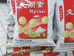 -彩贝乐超市