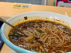 -重庆小面(贵友大厦店)