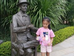 -恒大世纪梦幻城