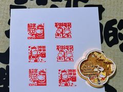 -狼山风景名胜区