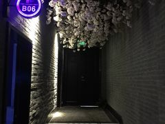 -尚橙歌坊主题式KTV(恒大商业广场店)