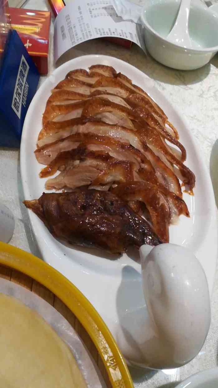 正阳春鸭子楼(太阳城店)