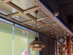 -通海俄式烧烤·俄罗斯大串(嵩山路店)
